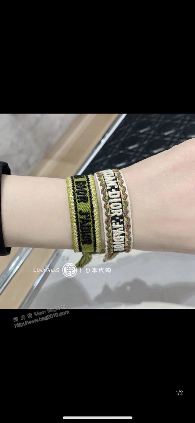 Dior飾品 迪奧經典熱銷款刺繡針織手環 迪奧DIOR編織伸縮流蘇手繩  zgd1227